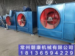 風(fēng)機