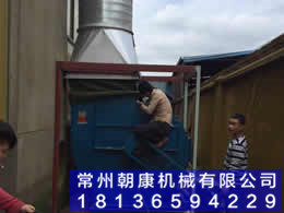 風(fēng)機